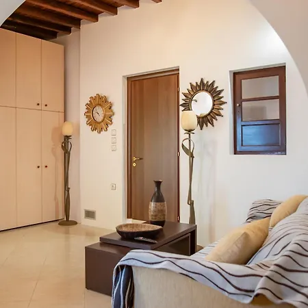 Matinas Traditional House I Appartement